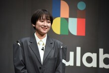 ラランド・サーヤ