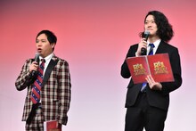 「『R-1グランプリ2023』やります会見」でMCを務めた霜降り明星。