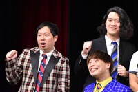 霜降り明星。手前はサツマカワRPG。