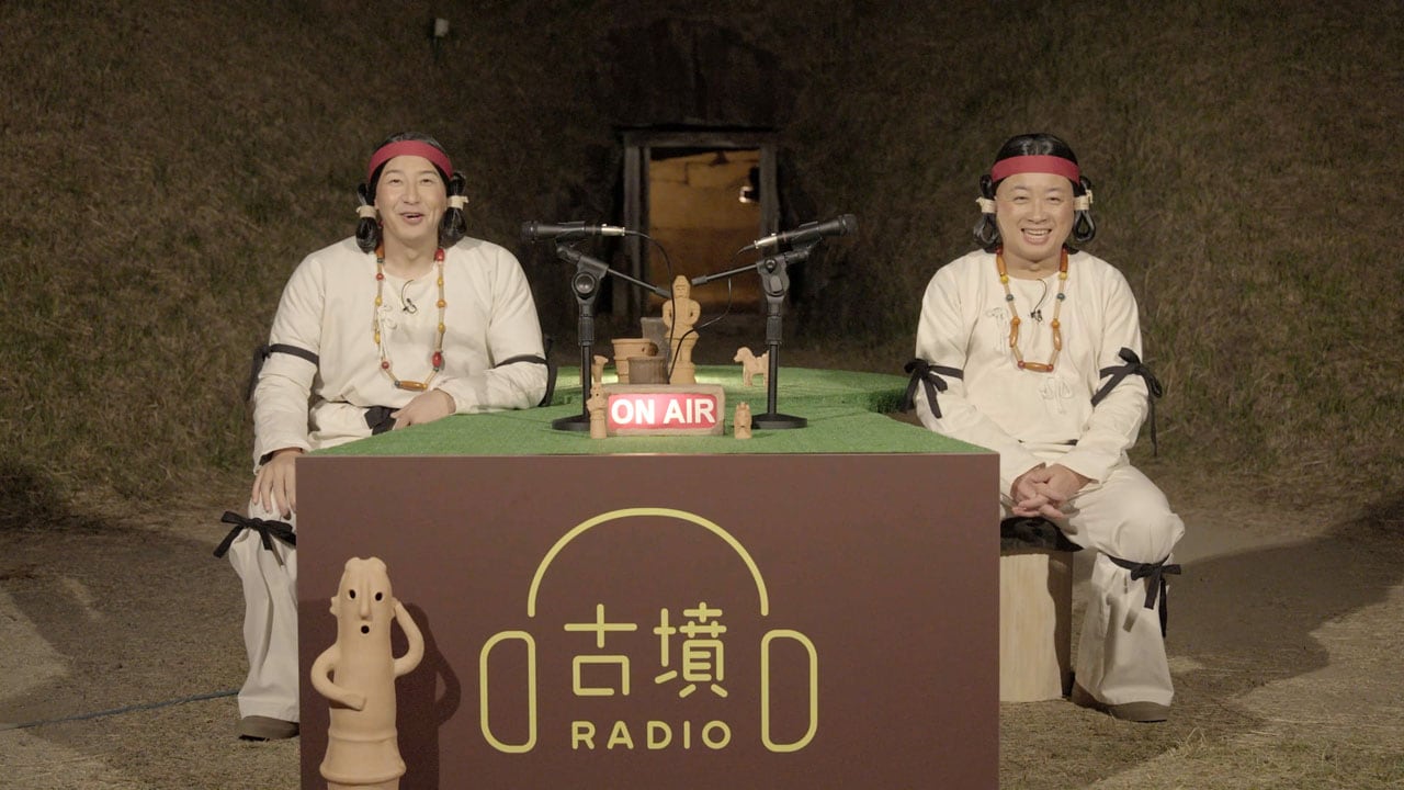 「チョコレートプラネットの東京遊泳×宮崎県西都市『古墳RADIO』」の収録の様子。