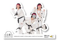 公開収録の会場にはフォトスポット「古墳人チョコプラの等身大パネル」も登場。