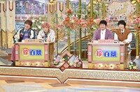 EXITとハリセンボン。(c)テレビ朝日
