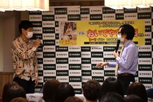 著者のおいでやす小田ともう中学生（左）のトークの様子。