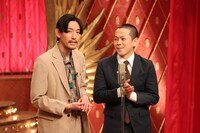 パンプキンポテトフライ (c)フジテレビ