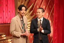 パンプキンポテトフライ (c)フジテレビ