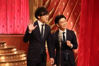 キュウ (c)フジテレビ