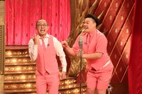 ちゃんぴおんず (c)フジテレビ