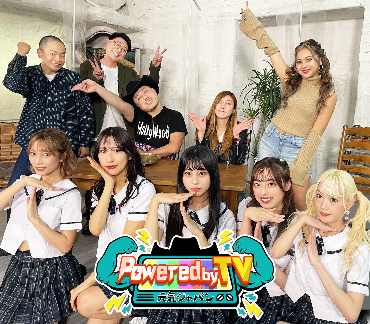 「Powered by TV ～元気ジャパン～」より。