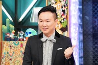 かまいたち山内 (c)日本テレビ