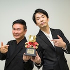 かまいたち「anan AWARD 2022」ボディメイク部門受賞