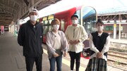 「友近・礼二の妄想トレイン」新潟・石川で列車旅、照英＆水野裕子も同行
