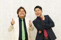 ダブルヒガシ (c)読売テレビ