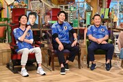 左から、ナインティナイン矢部、内田篤人、松木安太郎。(c)テレビ朝日
