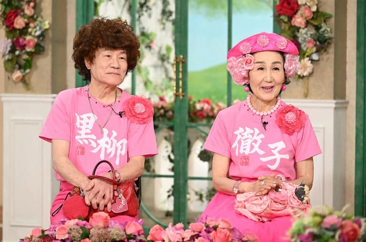林家ペー・パー子、ピンクの衣装の秘密 - お笑いナタリー