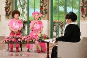 林家ペー・パー子と黒柳徹子。(c)テレビ朝日