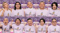 上段左から、ニューヨーク嶋佐、ロッチ中岡、コロコロチキチキペッパーズ・ナダル、バイきんぐ西村、マヂカルラブリー・野田クリスタル、錦鯉・長谷川、ビスケットブラザーズ原田、チョコレートプラネット松尾、空気階段・水川かたまり、ネルソンズ・和田まんじゅう。(c)フジテレビ