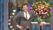 明石家さんま (c)日本テレビ