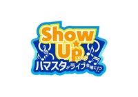 「横浜DeNAベイスターズ ファンフェスティバル2022」ロゴ