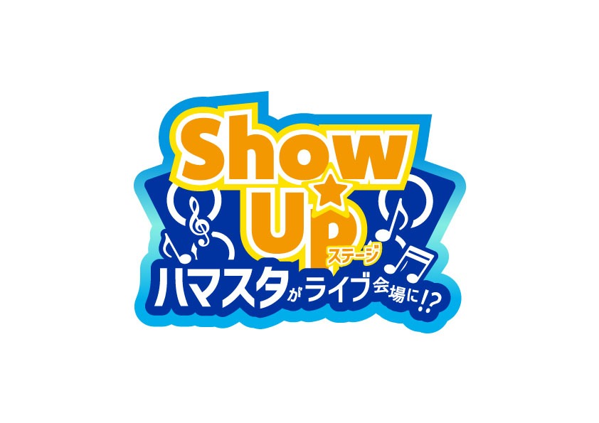 「横浜DeNAベイスターズ ファンフェスティバル2022」ロゴ