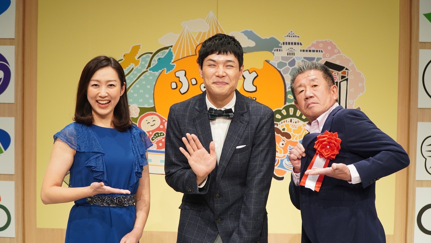 左から上野雅美アナウンサー、もう中学生、ラッシャー板前。