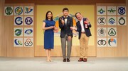 左から上野雅美アナウンサー、もう中学生、ラッシャー板前。