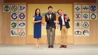 左から上野雅美アナウンサー、もう中学生、ラッシャー板前。