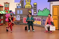 「火曜は全力！華大さんと千鳥くん」のワンシーン。(c)カンテレ