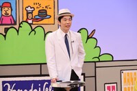 かまいたち濱家 (c)カンテレ