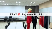 動画「赤パジャマスーツください！総集編」より。