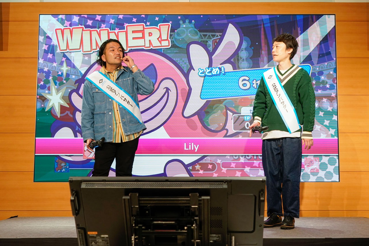 「東京eスポーツフェスタ2023 PRプレイベント」に登壇した見取り図。