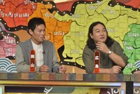 かが屋 (c)読売テレビ