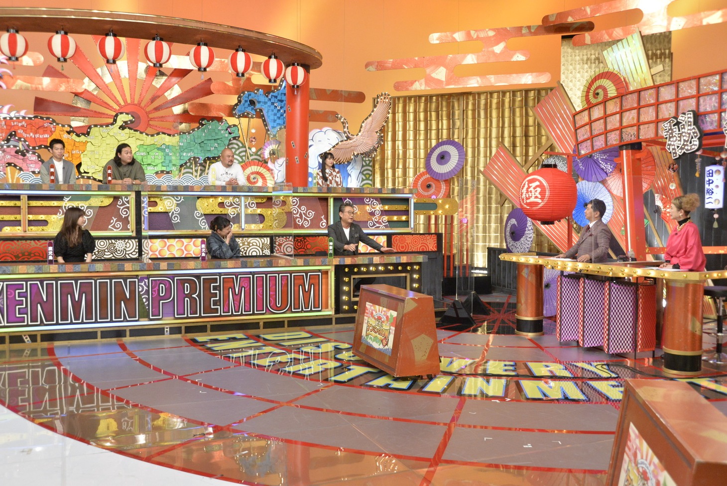 「秘密のケンミンSHOW極」のワンシーン。(c)読売テレビ
