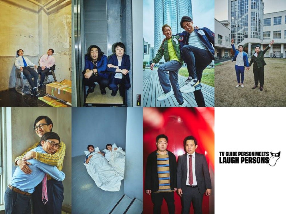 「LAUGH PERSONS」より。