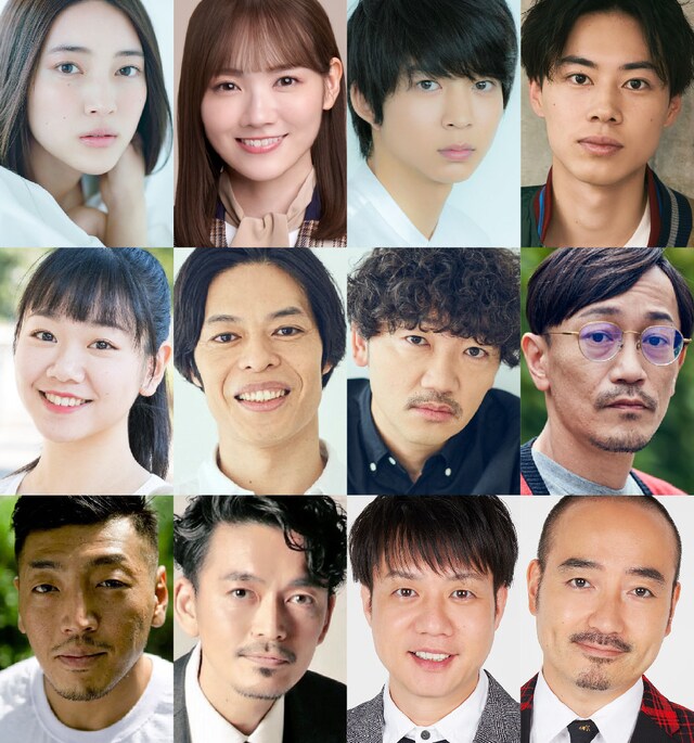 「たぶんこれ銀河鉄道の夜」の出演者。