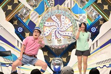 にゃんこスター