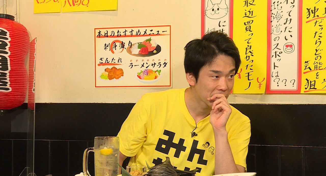 かまいたち濱家 (c)HBC