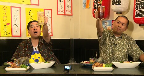 タカアンドトシ (c)HBC