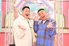 チョコレートプラネット (c)TBS