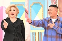 IKKOとチョコレートプラネット松尾。(c)TBS