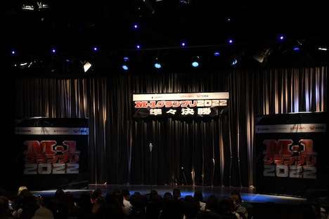 「M-1グランプリ2022」準々決勝最終日の会場の様子。