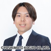 サンシャイン坂田