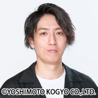 そいつどいつ松本竹馬