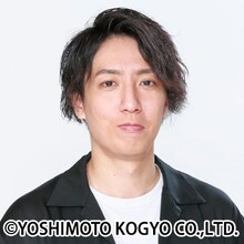 そいつどいつ松本竹馬