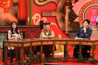 「かまいたちの机上の空論城」のワンシーン。(c)カンテレ