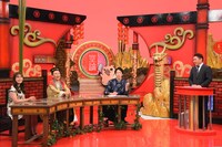 「かまいたちの机上の空論城」のワンシーン。(c)カンテレ