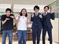 左からかが屋、囲碁将棋。(c)日本テレビ