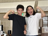 かが屋 (c)日本テレビ