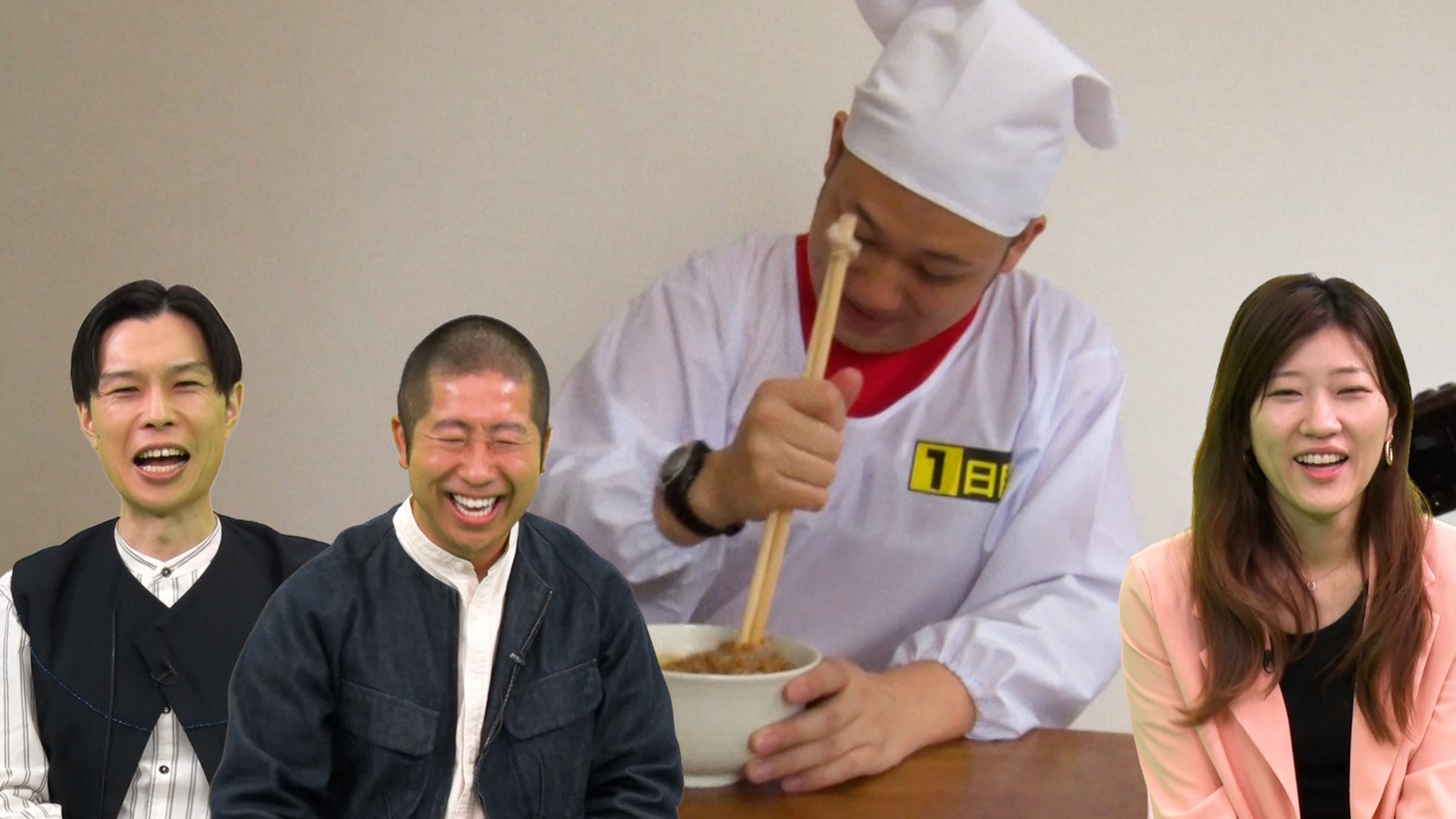 「10日後見たことない物お見せします」のワンシーン。(c)カンテレ