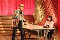 レッツゴーよしまさ (c)フジテレビ