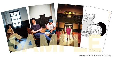 HMV・Loppiの早期購入特典。